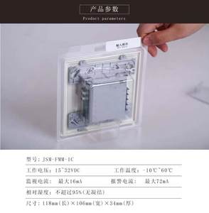 MMX-1 thông báo gốc MMX-<span class=keywords><strong>2</strong></span> mô-đun ISO-X CMX-<span class=keywords><strong>2</strong></span> - Product Image 5