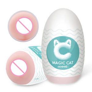 Sucer les hommes Portable Masturbation oeuf jouets pour hommes masturbation <span class=keywords><strong>Sexy</strong></span> jouets réaliste vagin poche chatte masturbateur - Product Image 2