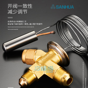 Vanne d'expansion thermique Sanhua R22 en laiton, équilibrage interne/externe pour pièces de climatisation et de réfrigération - Product Image 4