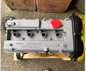 Motor teile Changan Ruipin 1.8T CS75 Lang block Zylinder block für 1003020-A09 - Product Image 2