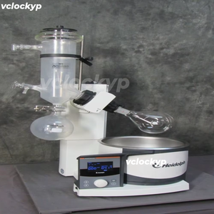เครื่องระเหยแบบหมุน Heidolph HEI-VAP ได้, ห้องน้ำ, แก้ว G5 - Product Image 1