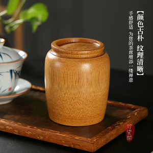 Handmade Bamboo Tea Caddy With Wooden Lid Airtight Storage Jar For Tea Ceremony Chinese Style Portable Travel Use - Product Image 5