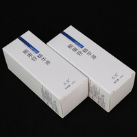 Emballage en carton personnalisé pour cosmétiques, emballage cadeau pour soins de la peau du visage, emballage de produits de maquillage