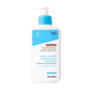JMFREE Nettoyant Visage <span class=keywords><strong>Moussant</strong></span> à l'<span class=keywords><strong>Acide</strong></span> Hyaluronique et à la Céramide, Nettoyant Visage <span class=keywords><strong>Moussant</strong></span> à l'<span class=keywords><strong>Acide</strong></span> <span class=keywords><strong>Salicylique</strong></span>, <span class=keywords><strong>Gel</strong></span> Nettoyant Visage Personnalisé avec Logo - Product Image 3