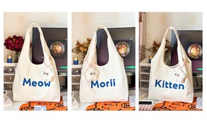 Women's Vintage Reusable Shopping Shoulder Bag Custom Friendship <b>Bracelet</b> Plaids Pattern Tote Canvas Bag - Product Image 4