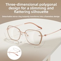 K1025 Unisexe Monture de lunettes sans cerclage en titane à mémoire de forme, avec anneau de lentille amovible, tridimensionnelle et multi-facettes, style rétro