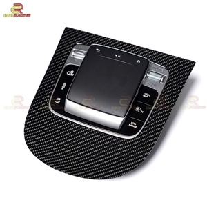 Panneau de base de souris en fibre de carbone noir brillant pour console centrale intérieure Mercedes Benz G Wagon W464 G500 G63 2019-2024 - Product Image 1