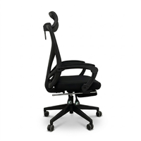 Chaise de bureau ergonomique avec support lombaire, design moderne, dossier en maille haute élasticité, hauteur réglable, pivotante et fixe