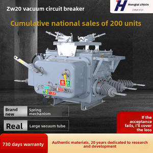 Interruptor de Aislamiento de Alta Tensión al Vacío para Exteriores ZW20-12/630A 10KV, Montado en Poste, Inteligente con Dispositivo de Seguridad - Product Image 3