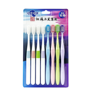 Cepillo de Dientes Económico de Fábrica, Personalizado al por Mayor, con Cerdas Suaves Mixtas, Orgánico para Adultos, para Uso Doméstico/Viajes - Product Image 1