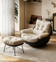 Canapé pivotant simple VOXHOME Shell, style minimaliste italien, fauteuil de détente en tissu, mobilier de salon, fabrication sur mesure