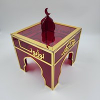 Boîte de service en acrylique pour table - Boîte à fruits secs personnalisée en Lucite pour la maison, les fêtes de l'Aïd, du Hajj et la décoration de table du Ramadan
