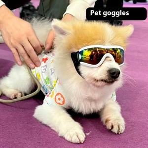 Lunettes de soleil pour chiens - Product Image 2