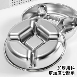 Stainless Steel Five Compartment <b>Plate</b> Sus304 Easy Clean For Home Commercial Use - Product Image 4