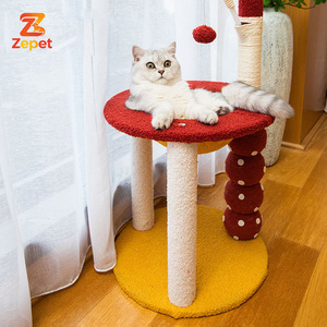 Árbol <span class=keywords><strong>rascador</strong></span> <span class=keywords><strong>para</strong></span> <span class=keywords><strong>gatos</strong></span> con forma de calabaza, de fieltro de sisal, con bola de juguete y <span class=keywords><strong>rascador</strong></span>, <span class=keywords><strong>para</strong></span> <span class=keywords><strong>gatos</strong></span> grandes - Product Image 2