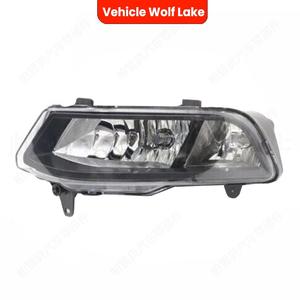 Luces Antiniebla Delanteras para Vehículo Wolf Lake 6C0941661 6C0941662 Halógenas para Volkswagen Polo 6C Hatchback 2014-2018 - Product Image 2