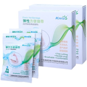 Kangmeizhi Medical Gauze Mesh Elastic Bandage Self Adhesive Wound Bandaging Surgical Cotton Arm <b>Cover</b> <b>Head</b> <b>Cover</b> - Product Image 2