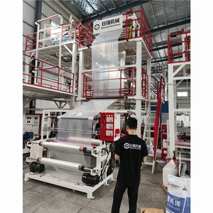 Máquina de Soplado de Película Plástica de Dos Capas HDPE LDPE PVC con Producción de 100 kg/h para Plantas de Fabricación - Product Image 1