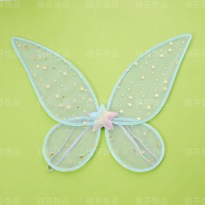 Baige ชุดปีกนางฟ้าสำหรับผู้ใหญ่ปีกนางฟ้าประกายผีเสื้อปีกนางฟ้าสำหรับเด็กผู้หญิงชุดปาร์ตี้ - Product Image 1