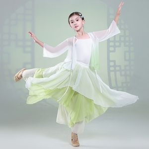 Traje <span class=keywords><strong>de</strong></span> baile clásico para niños Traje <span class=keywords><strong>de</strong></span> actuación Vestido <span class=keywords><strong>de</strong></span> baile chino que fluye Traje <span class=keywords><strong>de</strong></span> baile para niños Estilo chino - Product Image 1