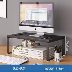 Soporte Elevador de Escritorio Lida, Base Multifuncional de Madera para Laptop, Organizador de Escritorio para Oficina y Estudiantes - Product Image 5