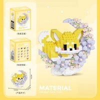Blocs de construction en plastique ABS 19 pièces, chien Corgi mignon, fleurs, briques DIY, jouet éducatif pour enfants de 7 à 12 ans, unisexe, décoration de la maison