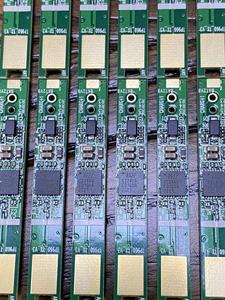 Cho UL chứng nhận ROHS Compliant pcba (lắp ráp bảng mạch in) - Product Image 5