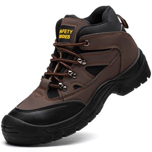 <span class=keywords><strong>Scarpe</strong></span> <span class=keywords><strong>Antinfortunistiche</strong></span> <span class=keywords><strong>Marroni</strong></span> con Punta in Acciaio, Stivali di Sicurezza Industriali Indistruttibili per Uomo - Product Image 2