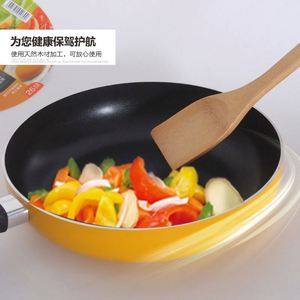 ช้อนตักและช้อนพลาสติกไม้ไผ่ทนทานและเป็นมิตรกับสิ่งแวดล้อมเครื่องครัว - Product Image 2