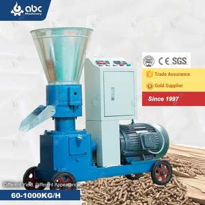 Mini moulin à granulés électrique de qualité supérieure pour la fabrication de granulés de bois, de paille et de biomasse à partir de sciure de bois, avec prise de force diesel et matrice plate - Product Image 2