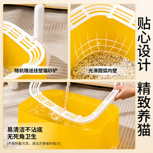 Extra <b>large</b> semi-enclosed thickened cat litter <b>box</b> to prevent splashing and cats from being pulled out; extra small open litter - Product Image 2