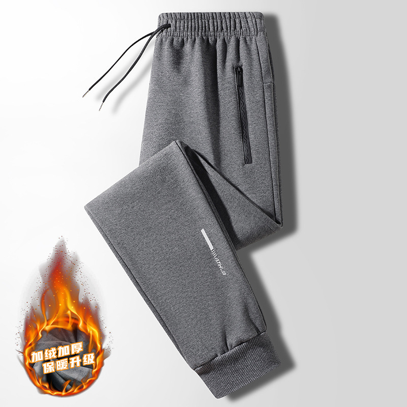 Dark Gray Cuffed Fleece-Lined Style