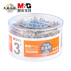 เข็มกลัด M&G ขนาด 3 ป้องกันสนิม สำหรับใช้ในสำนักงาน บรรจุกล่อง 100 กรัม - Product Image 1