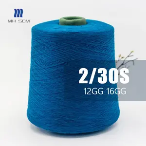 सबसे अच्छा बेच सस्ते थोक 100 viscose रेयान भंवर के लिए काता यार्न बुनाई/बुनाई