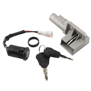 Interruptor de encendido para motocicleta Zuqing SUR-114, juego de cerraduras con llave para piezas de modificación de motocicletas Light Bee - Product Image 2