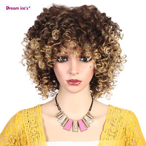 Pelucas de Cabello Sintético Gris para Mujer Africana al por Mayor, Rizo Francés Corto, Color Borgoña, Resistentes al Calor, 150% de Densidad, 10 Pulgadas - Product Image 5