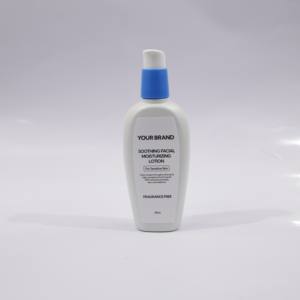 Lotion hydratante apaisante pour le visage personnalisée ODM OEM Marque privée <span class=keywords><strong>Aloe</strong></span> vera et allantoïne - Product Image 1