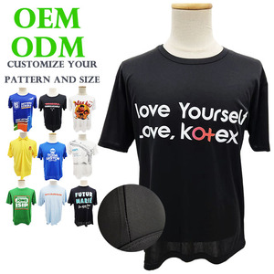 Promotional Cheap Advertising T-Shirt 110 Grams Front Graphic Custom Slim Fit T Shirt