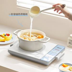 Cocina de Inducción Eléctrica Midea de un Solo Quemador, Panel de Vidrio, Control Táctil, Alta Potencia, Función para Saltear y Cocinar en Olla Caliente - Product Image 4