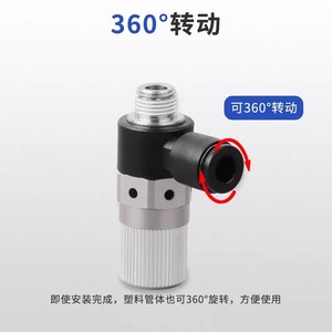 Générateur de vide Vmd07601, pièces pneumatiques durables en matériaux épais - Product Image 5