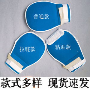 Le fabricant vend en gros des gants anti-extraction, des ceintures de contention anti-griffures pour poignets, des plaques anti-griffures pour soins infirmiers et - Product Image 3