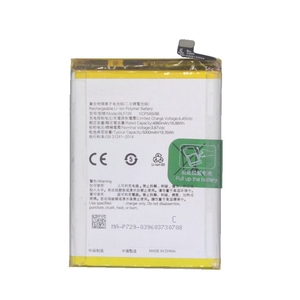 Batterie de remplacement BLP729 5000mAh pour OPPO Realme 5 5S 5i C3 C11 CE RoHS Vente en gros Haute capacité Qualité - Product Image 3