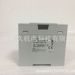 Fuente de Alimentación de Expansión Mitsubishi FX5u-1PSU-5V, 5V CC, Salida Única, Módulo Industrial - Product Image 3