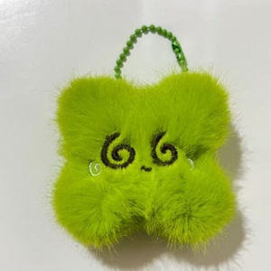 Kpop 127 Idol Do Young llavero de felpa de estrella de hierba de cuatro hojas <span class=keywords><strong>Doyoung</strong></span> Personal Solo Dearest Youth Concert Bag Charms llavero de coche - Product Image 2