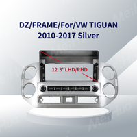 Meihua Lecteur vidéo Android 12,3 pouces avec cadre argenté pour autoradio VW TIGUAN 2010-2017 avec câblage et Canbus