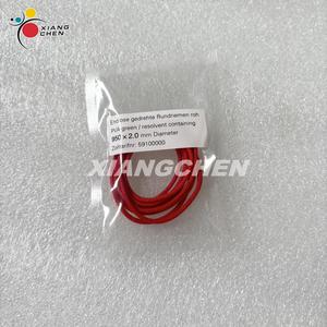 EM Import Quality New 1528.1066.4 <b>Red</b> Round <b>Belt</b> for Muller Martini Cover Feeder 950*2mm - Product Image 2