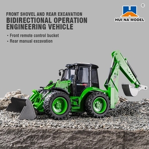 Camion excavateur télécommandé HUINA 1579 1:14, 9 canaux, chargeur, chariot élévateur bidirectionnel avec simulation sonore et lumineuse, modèle d'ingénierie, voiture RC - Product Image 4