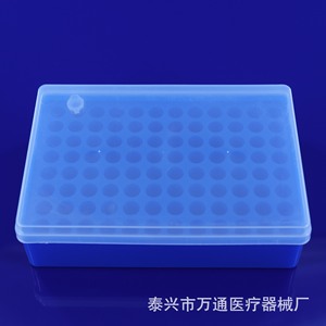 Caja criogénica Wantong Medical de 96 pocillos para tubos de 1.5ml, 1.8ml y 2ml para centrífuga y almacenamiento - Product Image 1