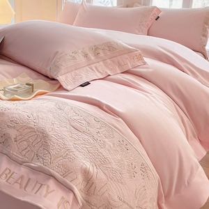 Autumn Winter Thickened 200 Count Pure Cotton <b>Brushed</b> Duvet Cover Set Floral Pattern Hypoallergenic Bedding for Home Use - Product Image 4