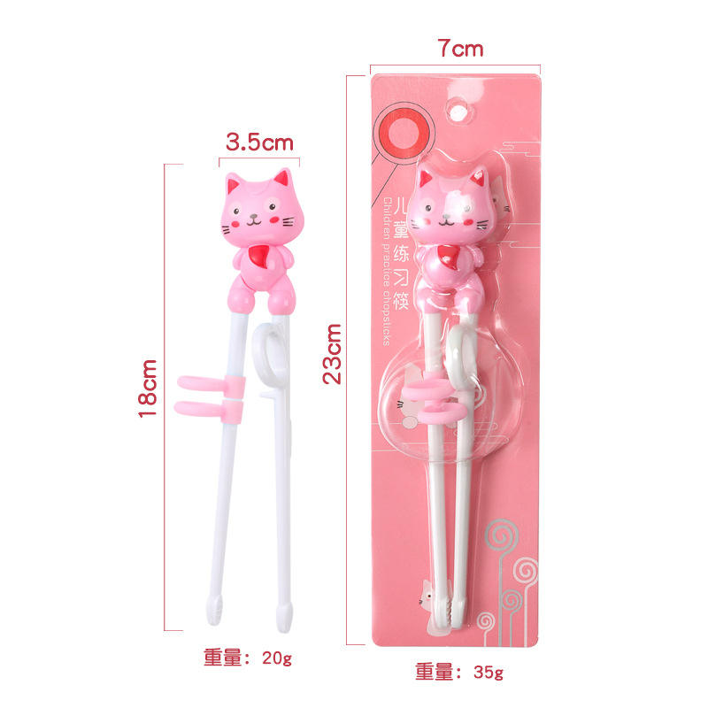 Chaton rose (emballage en carte papier)